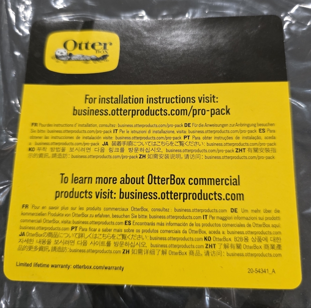OtterBox Defender Series Case - Picture 7 of 7